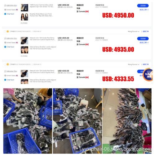 Free sample 100% Mink Brazilian virgin hair Natural color  Remy hair Extension Cuticle Aligned Human hair bundles with closure